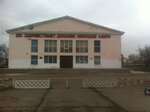 ДК Гиагинский, филиал № 2 (stanitsa Giaginskaya, Tsentralnaya ulitsa, 32), house of culture