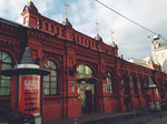 Moscow State Exhibition Hall New Manege (Georgiyevsky Lane, 3/3), museum