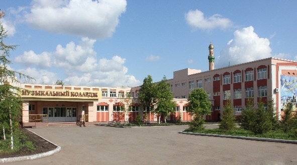 College Almetyevsky Muzykalny kolledzh im. F.Z. Yarullina, Almetyevsk, photo