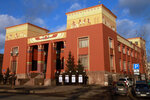 Красноярский краеведческий музей (ул. Дубровинского, 84, Красноярск), музей в Красноярске