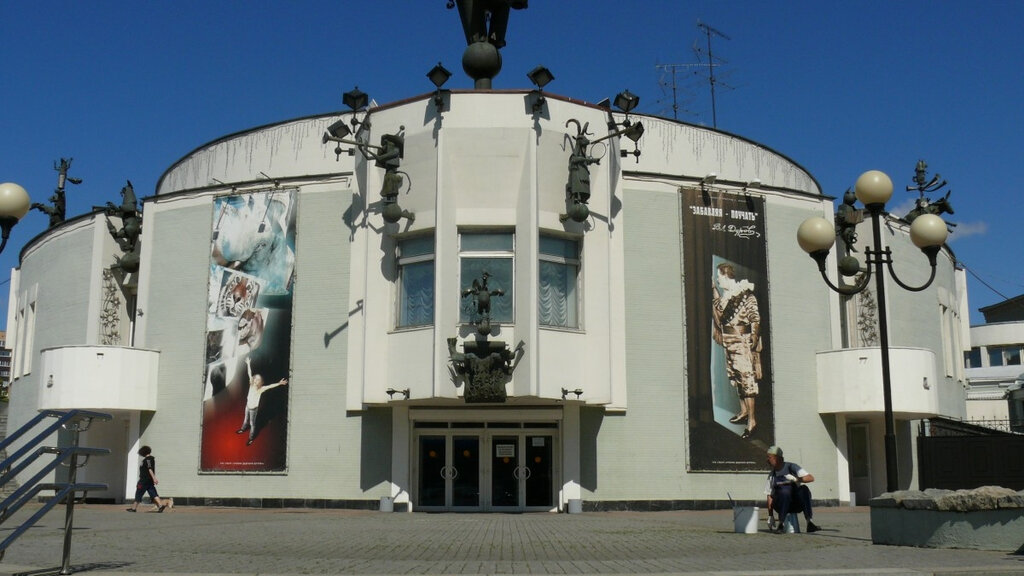 Theatre Durov Moscow Theatre of Animals, Moscow, photo