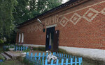 Тютьковский клуб (selo Tyutkovo, 14Б), casa de la cultura