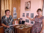 Васильевская библиотека (selo Vasilyevka, Tsentralnaya ulitsa, 92), library