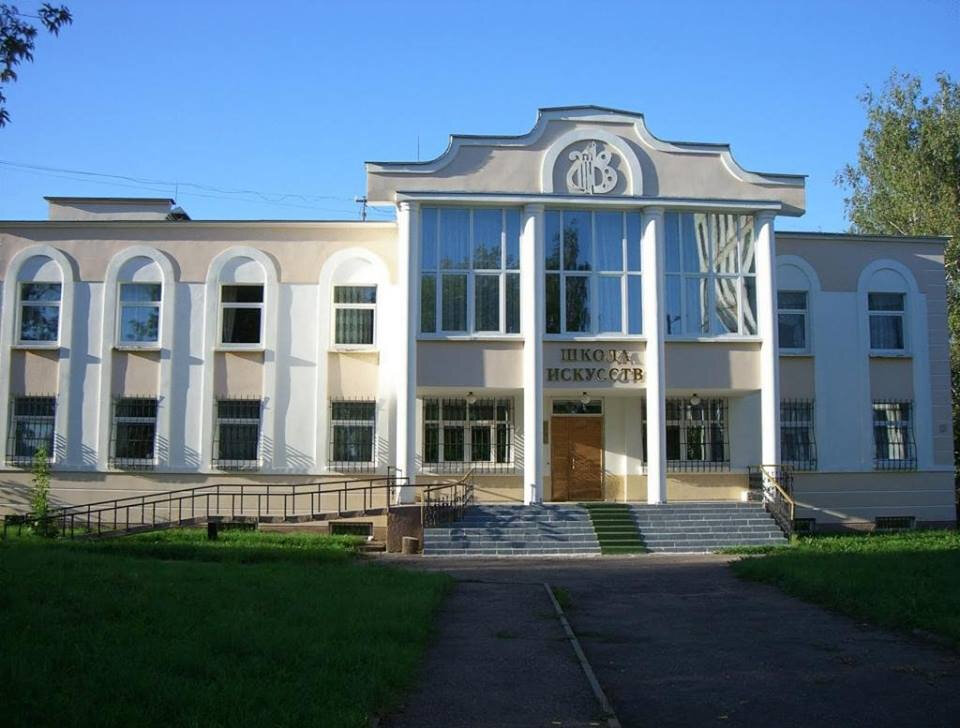 Школа искусств Петрово-Дальневская детская школа искусств, Москва и Московская область, фото