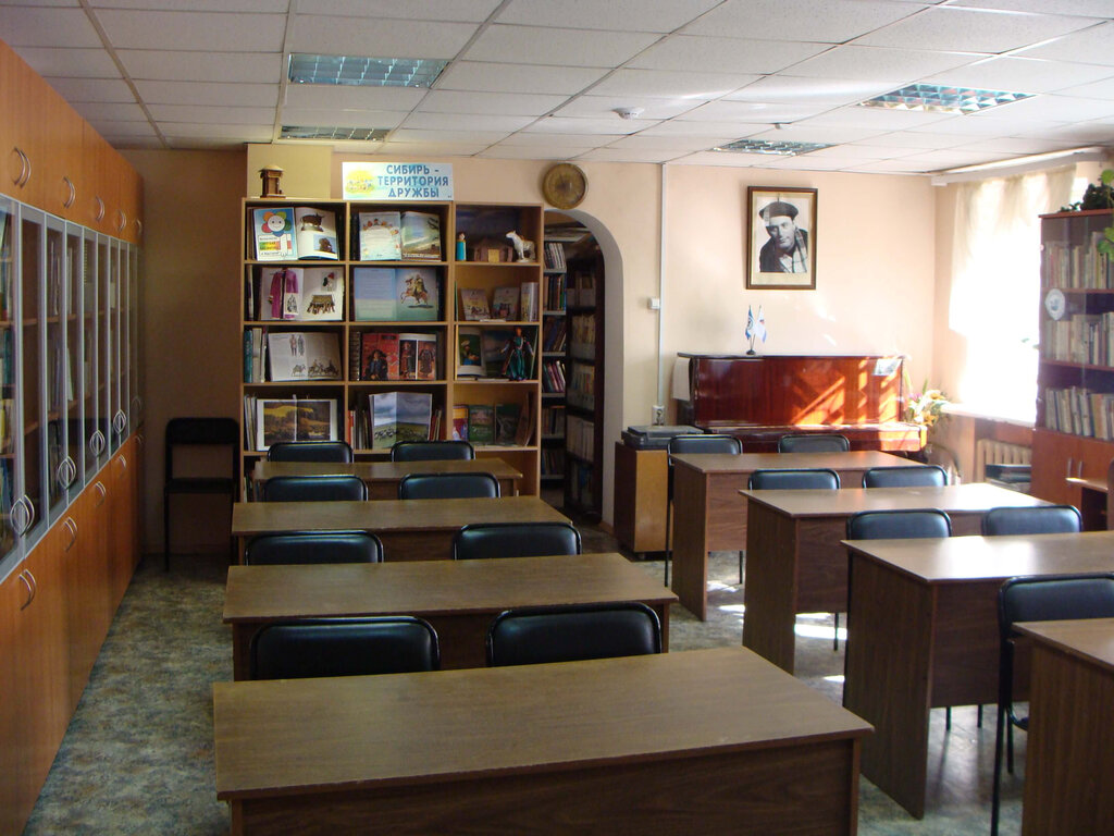 Library Irkutskaya oblastnaya detskaya biblioteka im. Marka Sergeyeva, Irkutsk, photo
