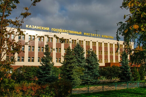 Хендай оренбургский тракт