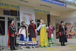 Абинский центр (Internatsionalnaya ulitsa, 39), house of culture