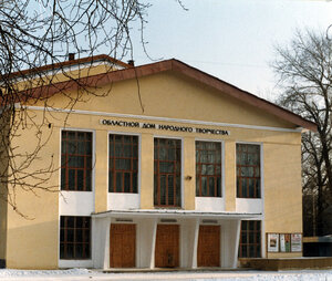 Oblastnoy dom narodnogo tvorchestva (Kirov, Oktyabrskiy Avenue, 38), house of culture