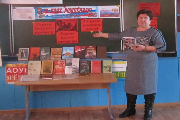 Library Пайгармская сельская библиотека Рузаевского района, Republic of Mordovia, photo