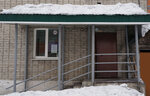 Biblioteka № 3 (ulitsa Lukiyanova, 1), library