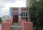 Библиотека-филиал № 7 город Оленегорск (Stroitelnaya Street, 34), biblioteca