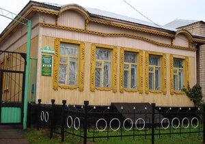 Museum Muzey istoriko-krayevedchesky, Sorochinsk, photo