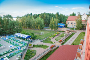 Улыбка