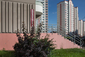 Central Library System library № 194 of Moscow (Izyumskaya Street, 57), library