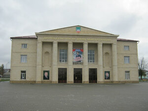 Shita Edisultanov Palace of Culture (Grozny, ulitsa A-K.B. Arsakhanova, 11) ، دار الثقافة