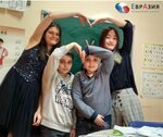 Evrasia (Krasnaya Presnya Street, 28с2), cursos de idiomas extranjeros