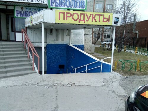 Хендай сургут профсоюзов