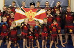 ВПК ИмпериЯ (Donetskaya Street, 4к2), sports club