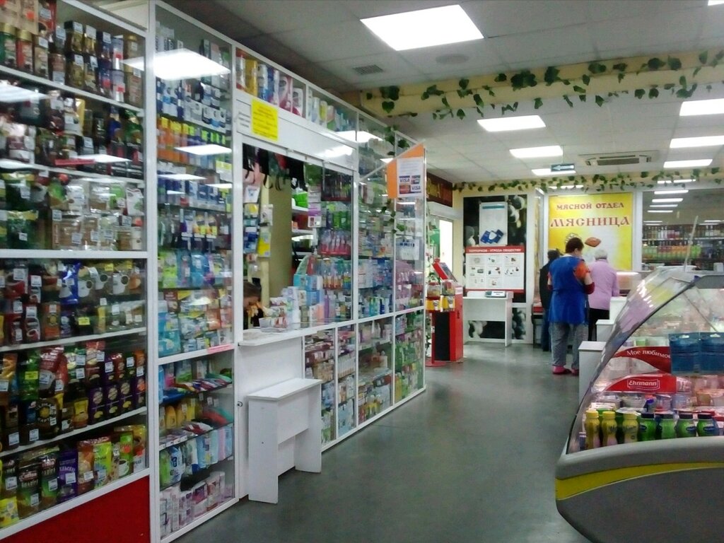 Бытовые Магазины Омск