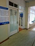 Фото 1 ВТБ МС