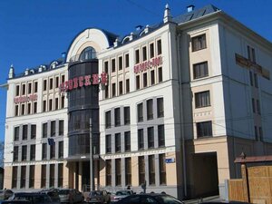 Solar Investments, улица Труда, 84 — Челябинск