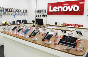 Фирменный Магазин Lenovo В Москве