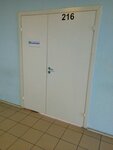 КлинСервис (Profsoyuzov Street, 45), servicio de limpieza