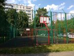 Спортивная площадка (Moscow, Molostovykh Street, 1к1), campo deportivo