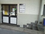 Svetloe i Temnoe (ulitsa Nikolaya Chaplina, 115/1), beer shop