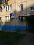 Uchastkovy punkt politsii (Kadykova Street, 22), departamento de policía