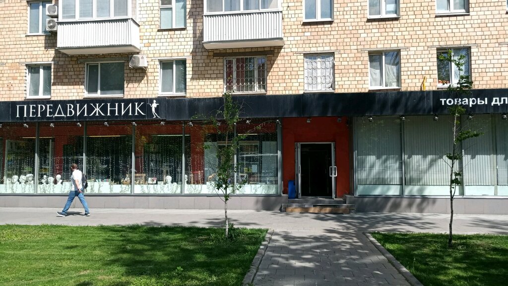 Магазин Передвижник На Карте Москвы