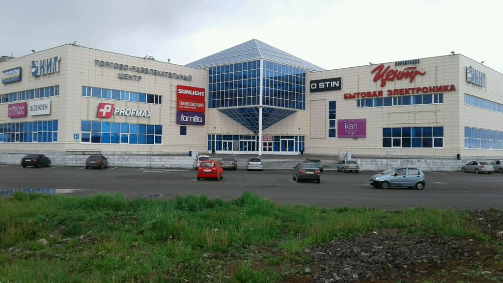 Авто кит нижний тагил