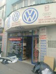 Ilkay Otomotiv (İstanbul, Fatih, Aksaray Mah., Küçük Langa Cad., 47), tienda de repuestos y artículos para automóviles