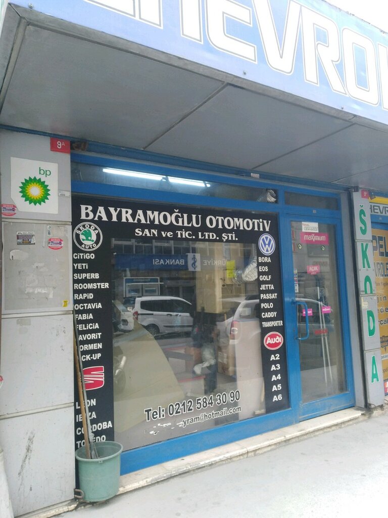 Auto parts and auto goods store Bayramoğlu Otomotiv, Fatih, photo