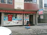 Eskioğlu Market (İstanbul, Esenyurt, Ayasofya Cad., 70A), grocery