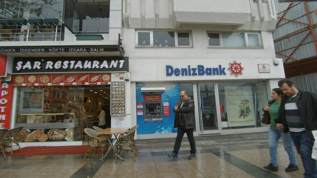 Банкомат DenizBank ATM, Фатих, фото