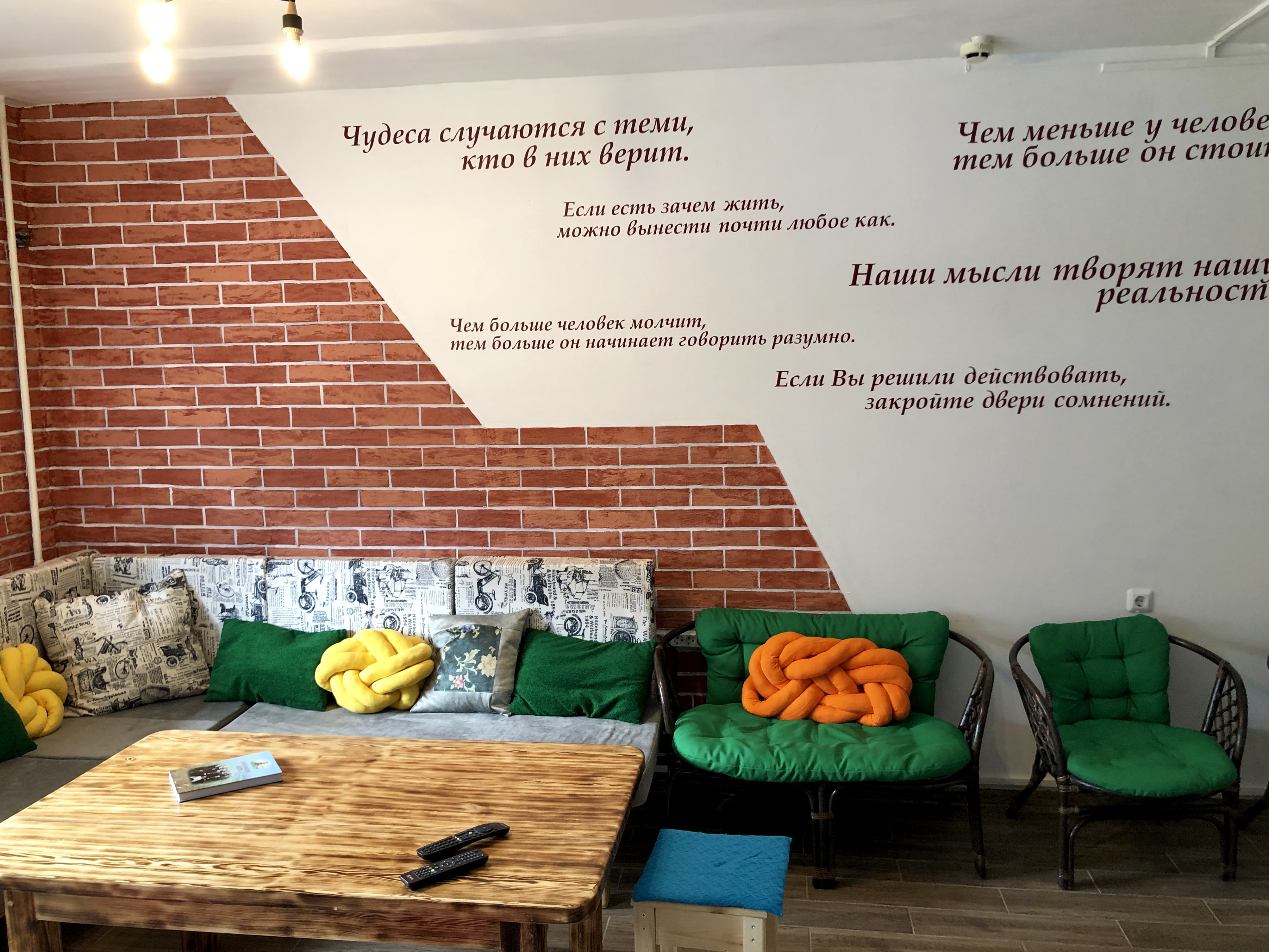 Фото Николаевский