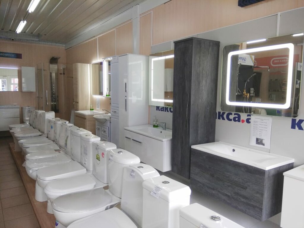Планета Сантехники Интернет Магазин