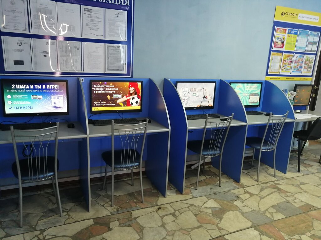 национальная лотерея украины игровые автоматы играть