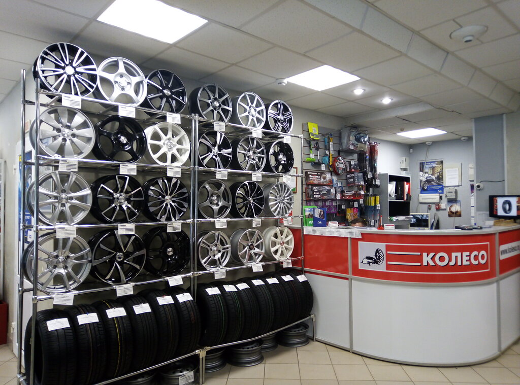 Tires and wheels Koleso.ru, Ufa, photo