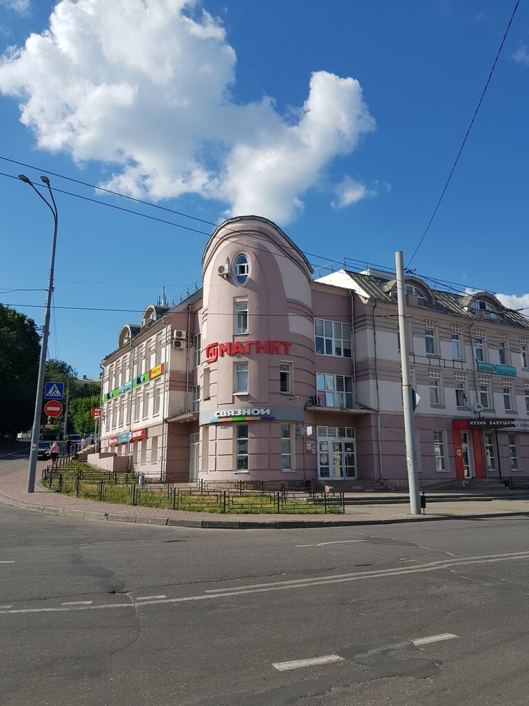 Торговый центр Владимир Плаза, Владимир, фото