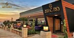 My Caro (Istanbul, Buyukcekmece, Ekinoba Neighborhood, Araf Street, 6A) ، مقهى