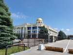 Правительство Республики Ингушетия (просп. Идриса Зязикова, 12), министерства, ведомства, государственные службы в Магасе
