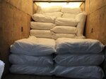 Meshki polipropilenovyye Samara (Stankozavodskaya ulitsa, 46), packing materials