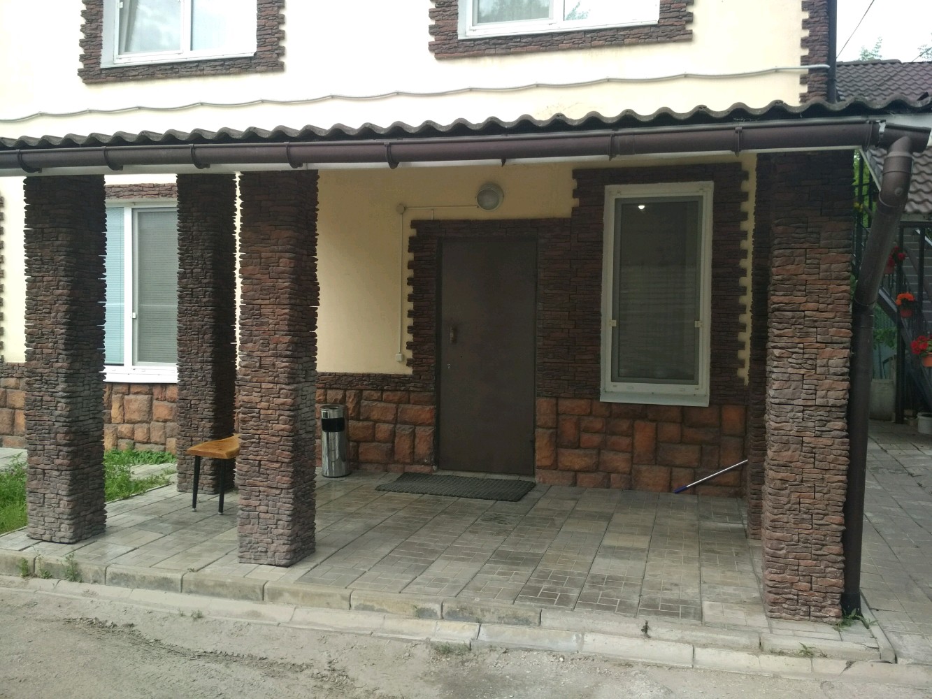 Фото Аравана