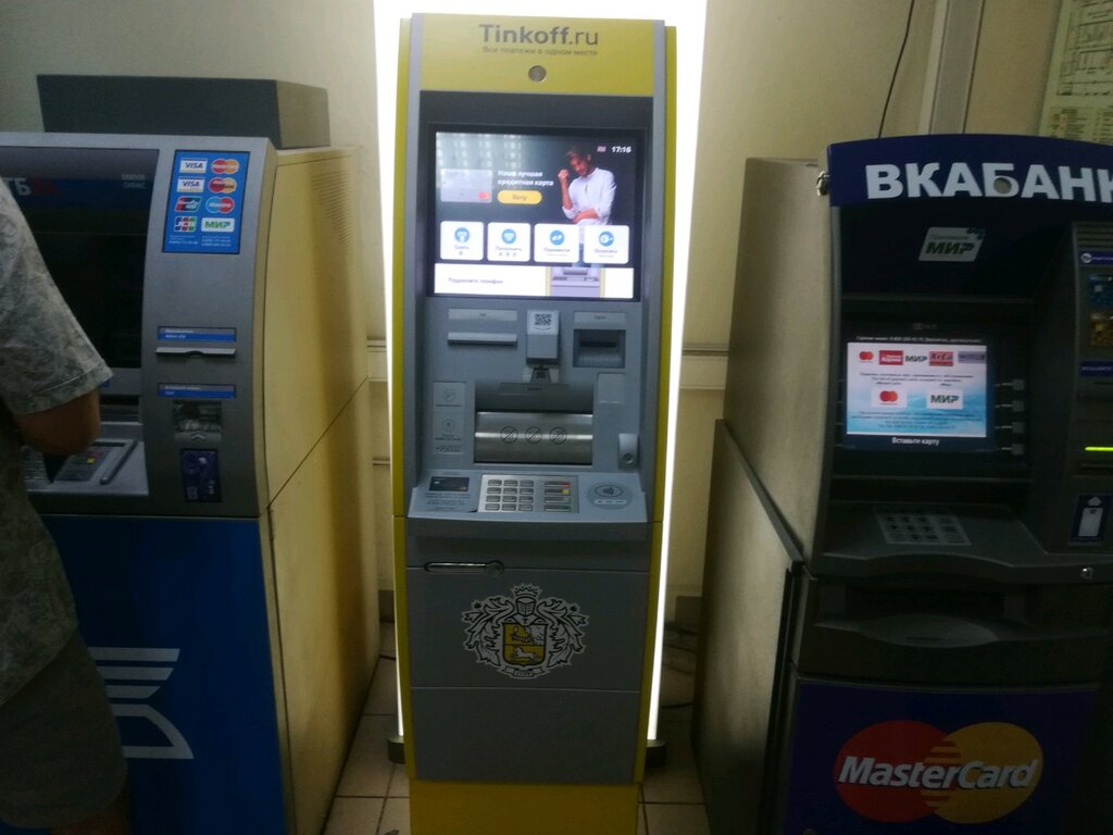 Банкомат тинькофф не принимает доллары старого образца