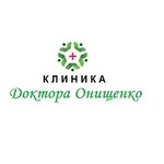 Дентсервис (Оборонная ул., 2, корп. 3), стоматологическая клиника в Мурино