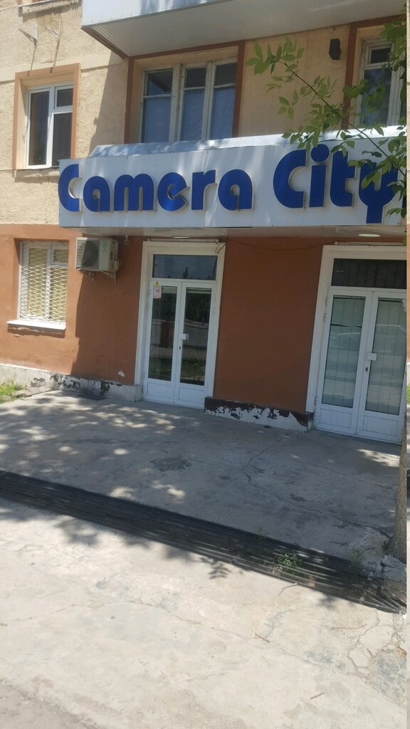 Security and alarm systems Camera city, Namangan, photo
