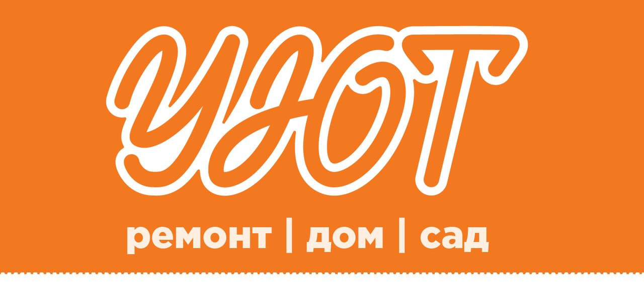 Уют Дисконт