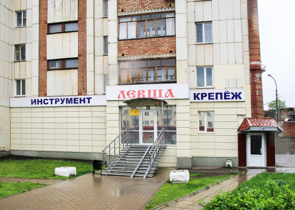 Магазин Крепеж Уфа Каталог Товаров Цены Уфа